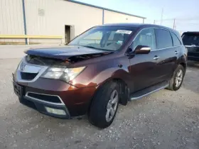 674-50616 Acura Radiator Fan Motor Assembly Condenser Fits 10-13 Mdx 308825 #3