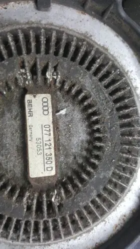 326-58201 Apf Fan Clutch 4.2l Fits 00-04 Audi A6 504221