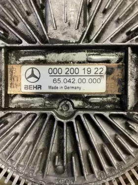 0002001922 Behr Mercedes W123 300d 280e 280ce 300cd Fan Blade And Clutch #2
