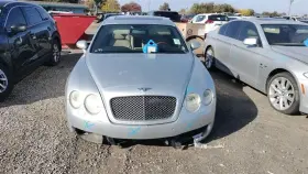 674.be1s06 Bentley Fly Spur 2006 Radiator Fan Motor 3758097