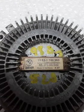Z-23p Bmw 11.52-1 Fan Clutch 1998 528i 740 963 #2