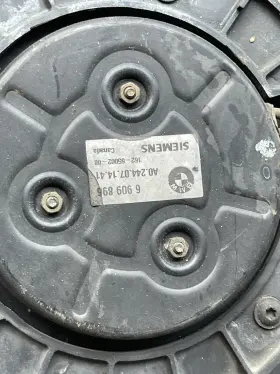 17117510086 Bmw 01-06 E46 3-series Engine Cooling Fan Motor Shroud 7510086 Oem #3