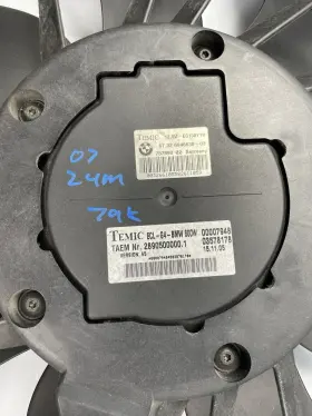 17427542912 Bmw 06-08 Z4m E85 E86 Cooling Fan For Radiator Condenser 600w Oem #2