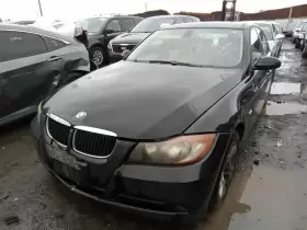 674-50155 Bmw Radiator Fan Motor Assembly 600 Watt Fits 07-13 328i #2