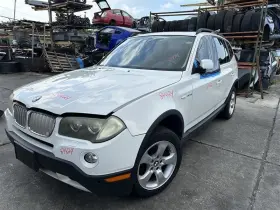 674-50320 Bmw Radiator Fan Motor Assembly 600 Watt Fits 07-10 X3 1182864