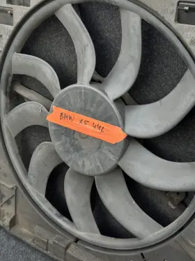 753355807 Bmw 09-14 E70 X5 E71 X6 Engine 3.0 Only Radiator Cooling Fan Motor Oem 56057110 #3