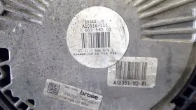 7594606 Bmw X5 2010-2013 Radiator Cooling Fan Oem #2
