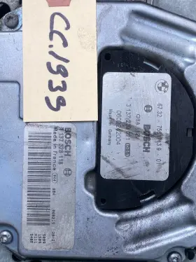 3137229021 Bosch 0602242004 Bmw - Radiator Fan Electric Oem / #3