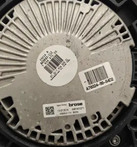 17427634471 Brose Bmw X5 F15 Engine Radiator Cooling Fan 2014 - 2018 A69845-112 763447105 #2