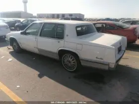 325-00850 Cadillac Fan Blade Passenger Right Fits 86-97 Eighty Eight 372228 #3