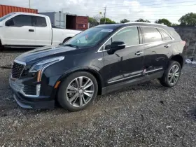 674-10220 Cadillac Radiator Fan Motor With Tow Package Opt V92 Fits 20 Acadia 541913
