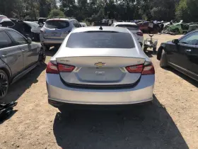 23278689 Chevrolet 2016 2017 2018 2019 2020 2021 2022 2023 Chevy Malibu Active Air Shutter 821831 #2