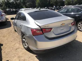 23278689 Chevrolet 2016 2017 2018 2019 2020 2021 2022 2023 Chevy Malibu Active Air Shutter 821831 #3