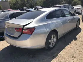 23278689 Chevrolet 2016 2017 2018 2019 2020 2021 2022 2023 Chevy Malibu Active Air Shutter 821831