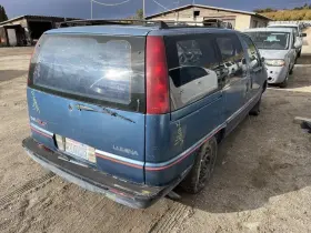 674-00658 Chevrolet Radiator Fan Motor Assembly Behind Fits 90-95 Lumina Van 1212138 #3