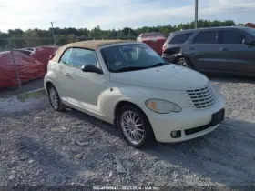 674-00177 Chrysler Radiator Fan Motor Assembly With Turbo Fits 06-09 Pt Cruiser 1072348