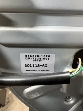 117200-7001 Denso 11720-7001 2006-11 Nissan Altima Hybrid Battery Blower Fan 295d0 Ja80a #3