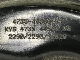 4735-44560-03 Detroit Dd15 Engine Fan Blade - Used P/n 47354456003 #3