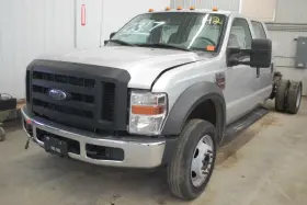 325.fd8p09 Ford Fan Blade For 2009 F550sd Only6.4l