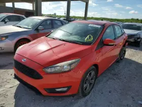 674-10084l Ford Driver Radiator Fan Motor Vin E 8th Digit Turbo Fits 16-18 Focus 5533236 #2