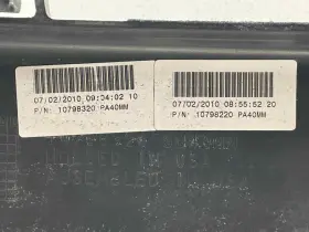 9t43-8c607-ab Ford 2011 Edge Oem Electric Cooling Fan Motor Tow Package 9t438c607ab 07-14 75k #2
