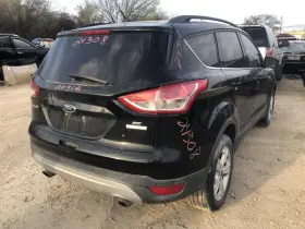 Cj5z8475c Ford 2013 2014 2015 2016 Escape Active Grille Air Shutter Fits 1.6l 848784 #3
