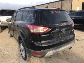 Cj5z8475c Ford 2013 2014 2015 2016 Escape Active Grille Air Shutter Fits 1.6l 848784