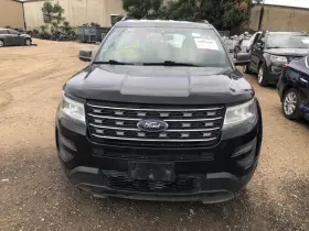 Jb5z8475a Ford 2012 2013 2014 2015 2016 Explorer Air Shutter Active Control Grille 896127 #2