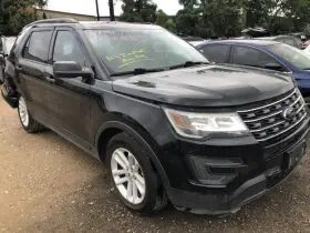 Jb5z8475a Ford 2012 2013 2014 2015 2016 Explorer Air Shutter Active Control Grille 896127 #3