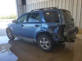 674-00948 Ford Truck Radiator Fan Motor Assembly Vin 7 8th Digit Fits 08-12 Escape 3579724 #3