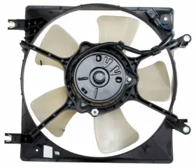 75255 Four Seasons For Mitsubishi 1995-1999 Radiator Fan Assembly 1 Year Warranty #2