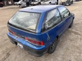 674-59320 General Motors - Foreign Radiator Fan Motor Assembly Fits 89-94 Firefly 1224614 #3