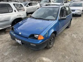 674-59320 General Motors - Foreign Radiator Fan Motor Assembly Fits 89-94 Firefly 1224614