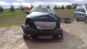 674-01007l Gmc Truck Driver Radiator Fan Motor Only Dual Fits 10-14 Suburban 1500 223063