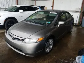 674-50198l Honda Driver Radiator Fan Motor Assembly 4 Cylinder Fits 06-11 Csx 3339019 #2