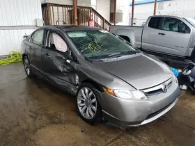 674-50198l Honda Driver Radiator Fan Motor Assembly 4 Cylinder Fits 06-11 Csx 3339019