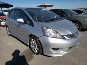 674-50495 Honda Radiator Fan Motor Assembly Canada Market Condenser Fits 09-14 Fit 267031 #3