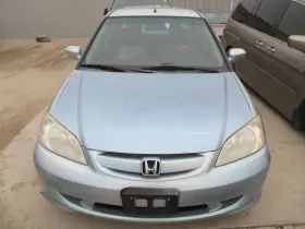 674-59762 Honda Radiator Fan Motor Assembly Condenser Sedan Mx Fits 03-05 Civic 289587 #3