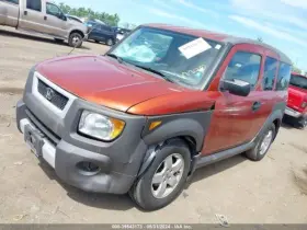 674-59848 Honda Radiator Fan Motor Assembly Condenser Fits 03-06 Element 3170776 #2