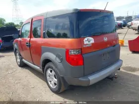 674-59848 Honda Radiator Fan Motor Assembly Condenser Fits 03-06 Element 3170776 #3