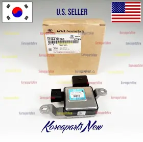 25384g7000 Hyundai 1.6l Hybrid Cooling Fan Controller Module Pwm Oem Kia Niro 2017-2022