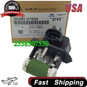 25385-07550 Hyundai 2538507550 Cooling Fan Resistor Genuine Soul Elantra Sonata Optima 2.4l 11-2013