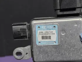 25385-e6000 Hyundai 25385e6000 Fits 15 16 17 18 20 Sonata Optima Hybrid Cooling Fan Module #2