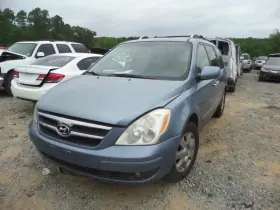 674-50166l Hyundai Driver Left Radiator Fan Motor Only Fits 06-11 Sedona 149179