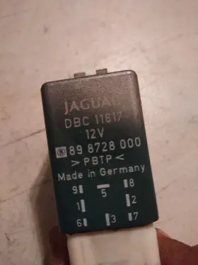 Dbc11617 Jaguar Xj6 Vdp Xjr Vandenplas 1993 To 1997 Cooling Fan Relay #2