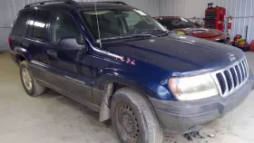 325-00885 Jeep Fan Blade 4.0l Fits 00-04 Grand Cherokee 465473 #2