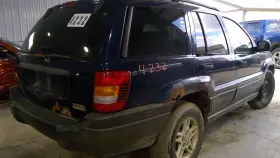 325-00885 Jeep Fan Blade 4.0l Fits 00-04 Grand Cherokee 465473 #3