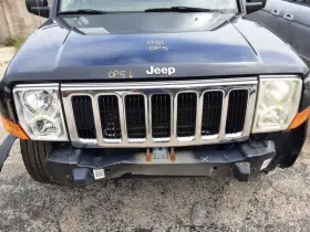 109-00494 Jeep/plymouth Truck Radiator Core Support Fits 06-10 Commander 585921 #2
