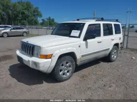 674-00578 Jeep/plymouth Truck Radiator Fan Motor Assembly Fits 07-09 Grand Cherokee 1334688 #2