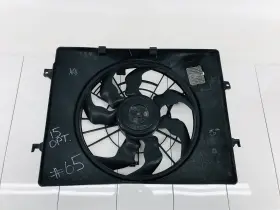 25350-2t500 Kia 14-15 Optima 2.4l L4 Gas Engine Cooling Radiator Fan Shroud Blade Oem #65